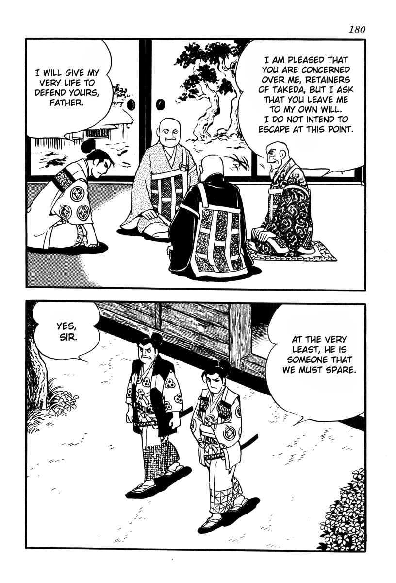 Page 12 Chapter 77 Takeda Shingen