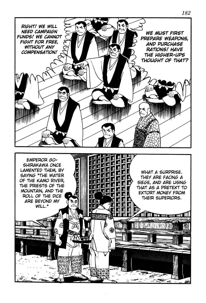 Page 14 Chapter 77 Takeda Shingen
