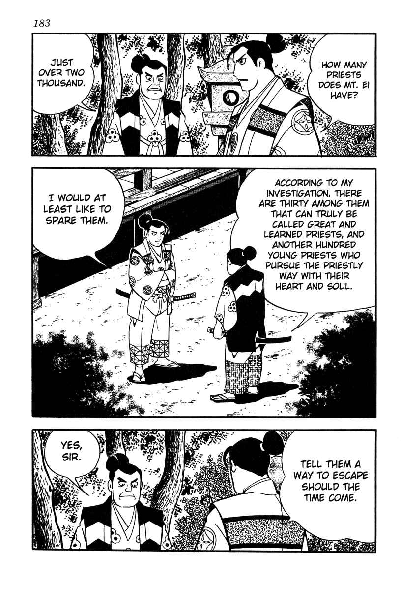 Page 15 Chapter 77 Takeda Shingen