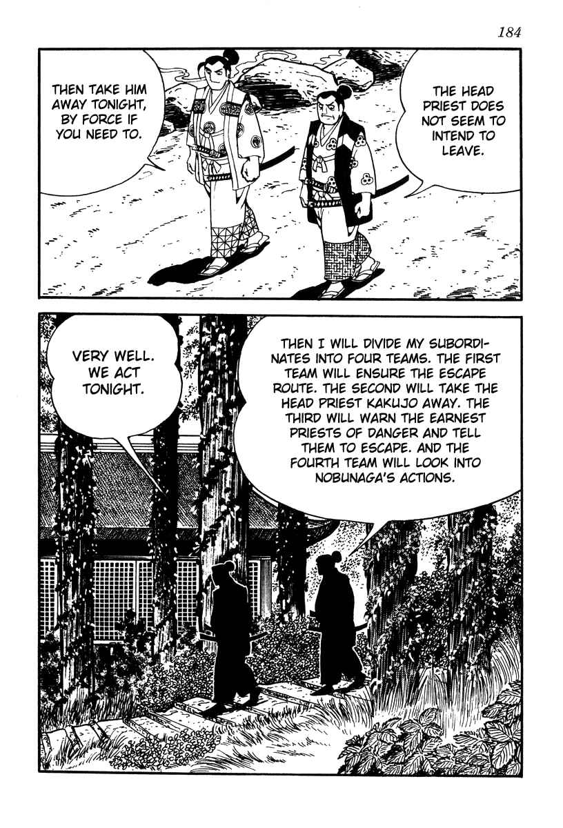 Page 16 Chapter 77 Takeda Shingen