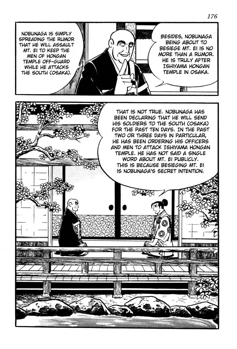 Page 8 Chapter 77 Takeda Shingen