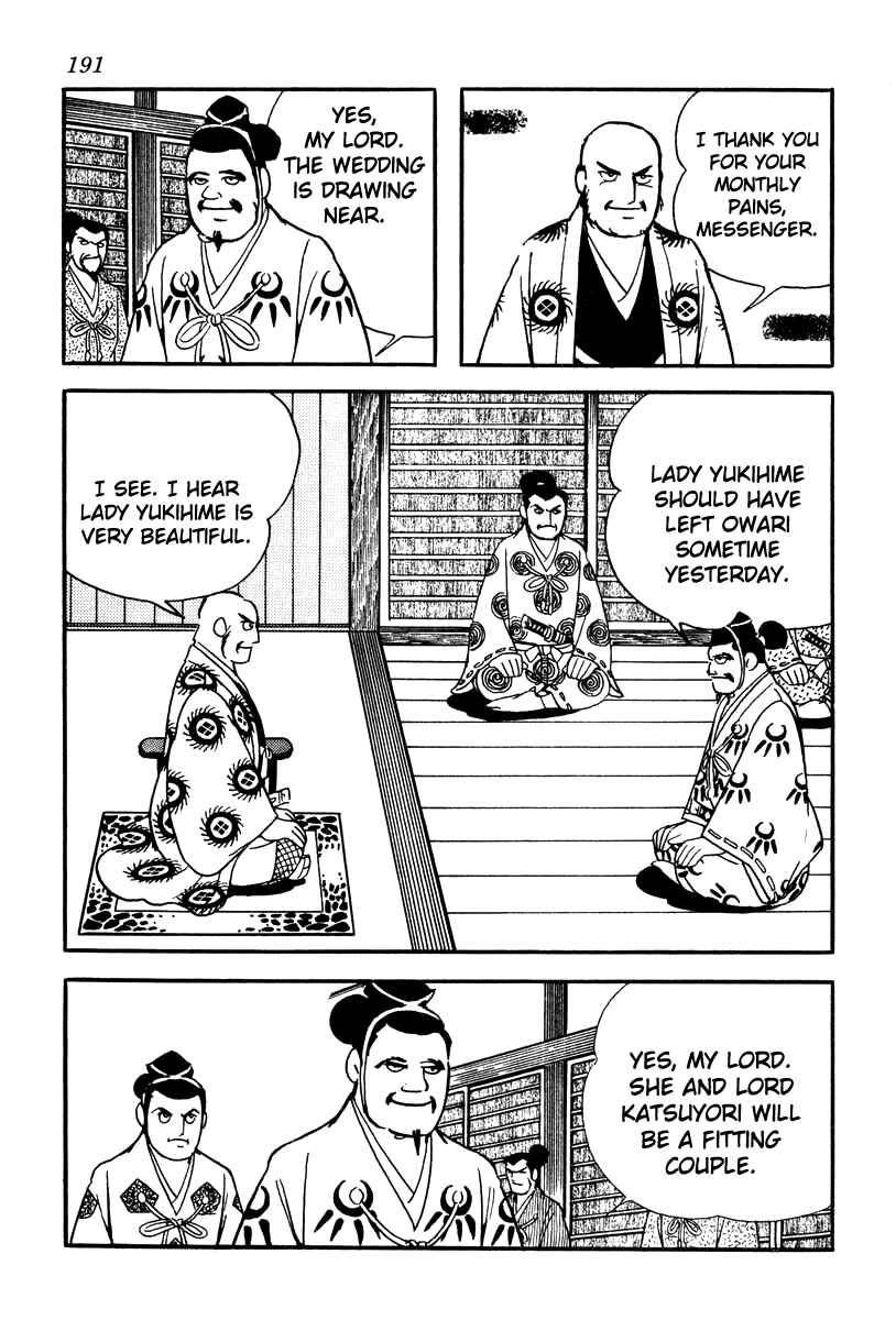 Page 3 Chapter 61 Takeda Shingen