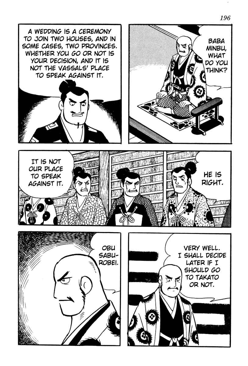 Page 8 Chapter 61 Takeda Shingen