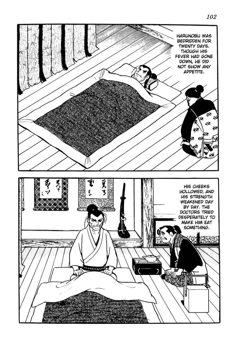 Page 20 Chapter 13 Takeda Shingen