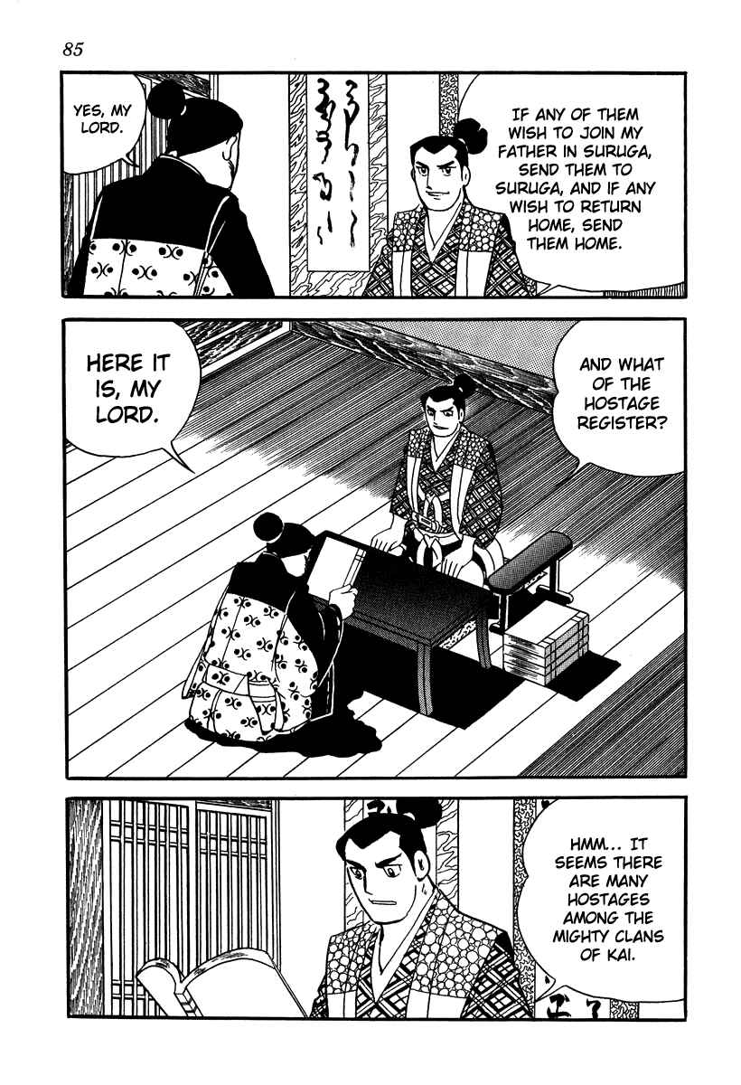 Page 3 Chapter 13 Takeda Shingen