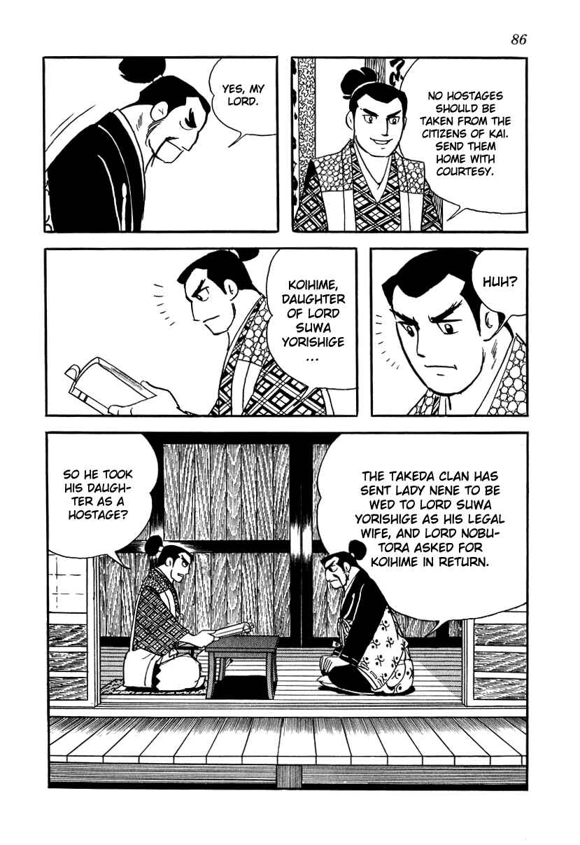 Page 4 Chapter 13 Takeda Shingen