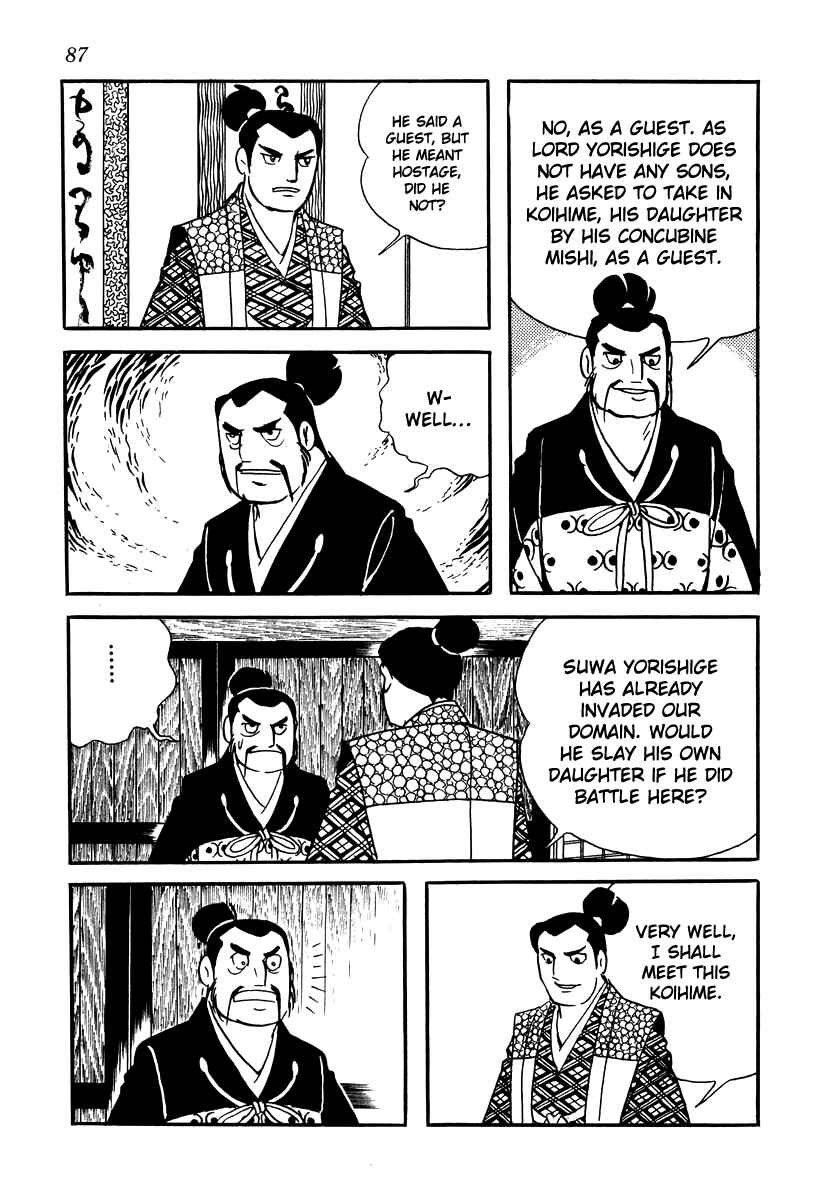 Page 5 Chapter 13 Takeda Shingen