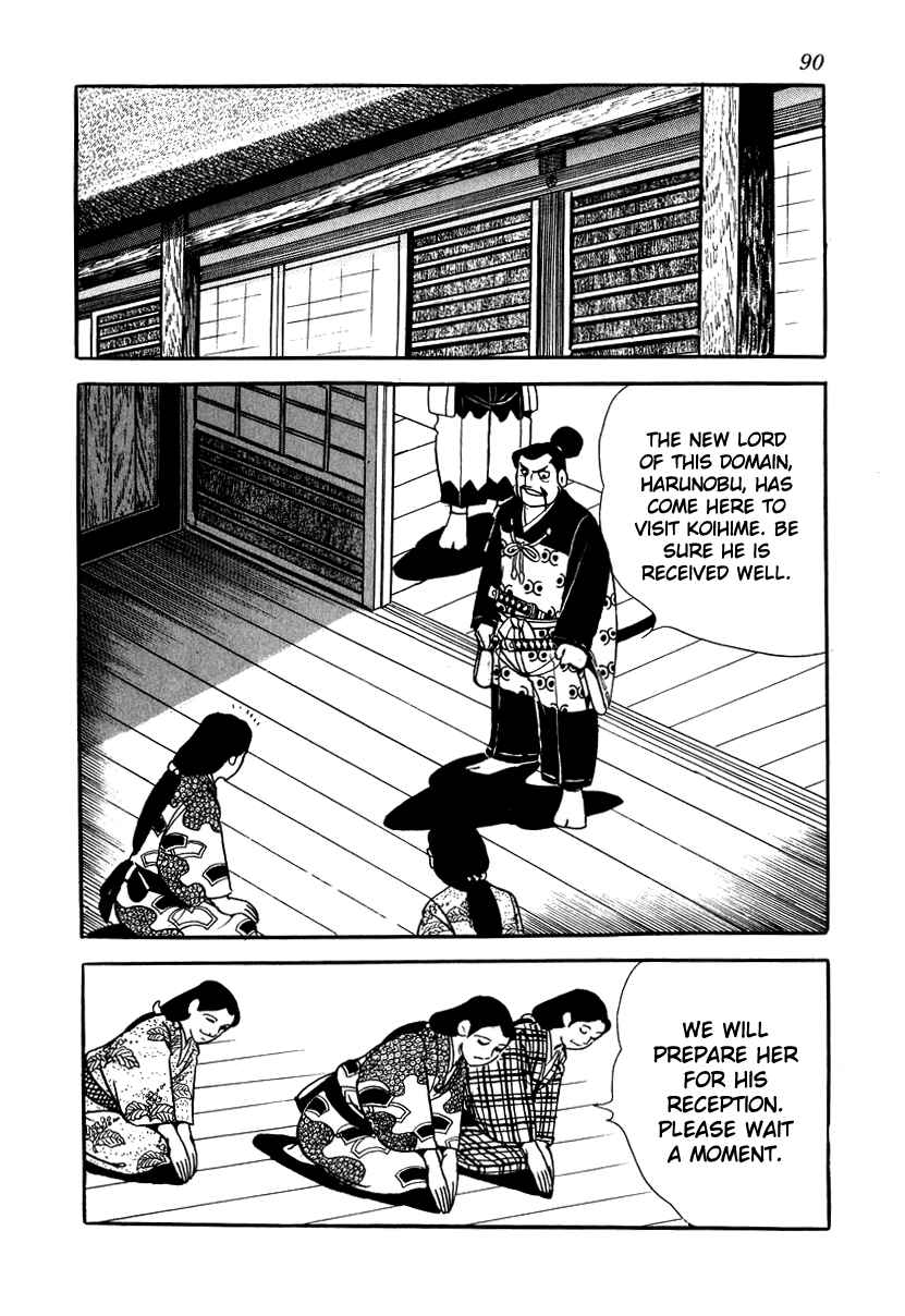 Page 8 Chapter 13 Takeda Shingen