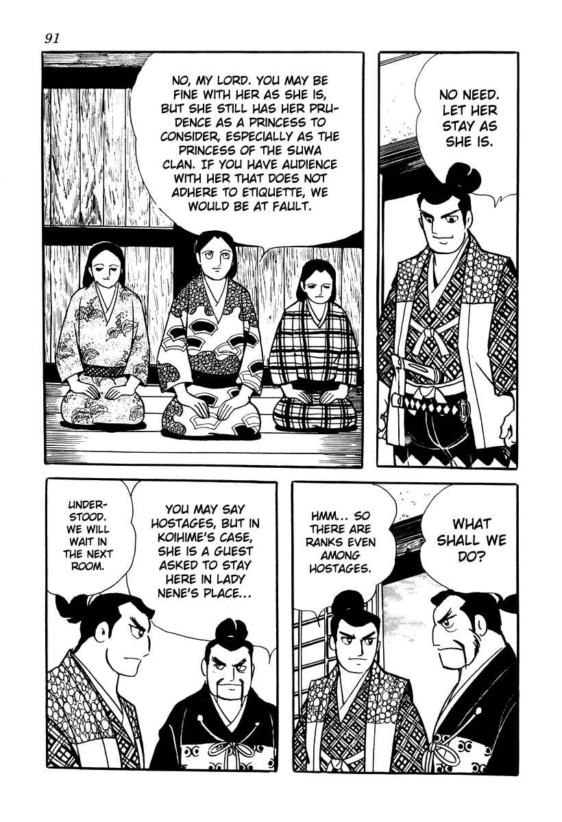 Page 9 Chapter 13 Takeda Shingen