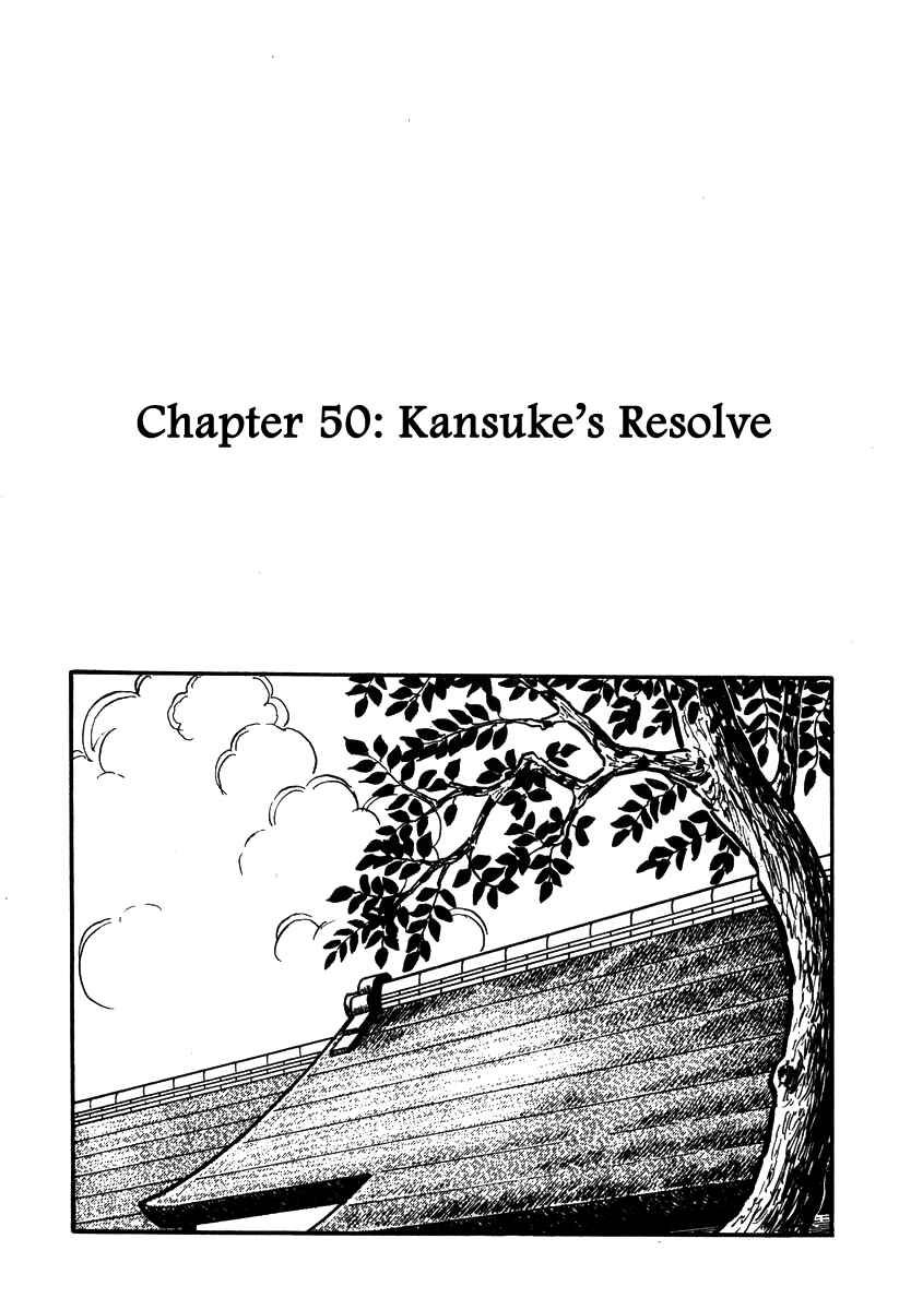 Page 1 Chapter 50 Takeda Shingen