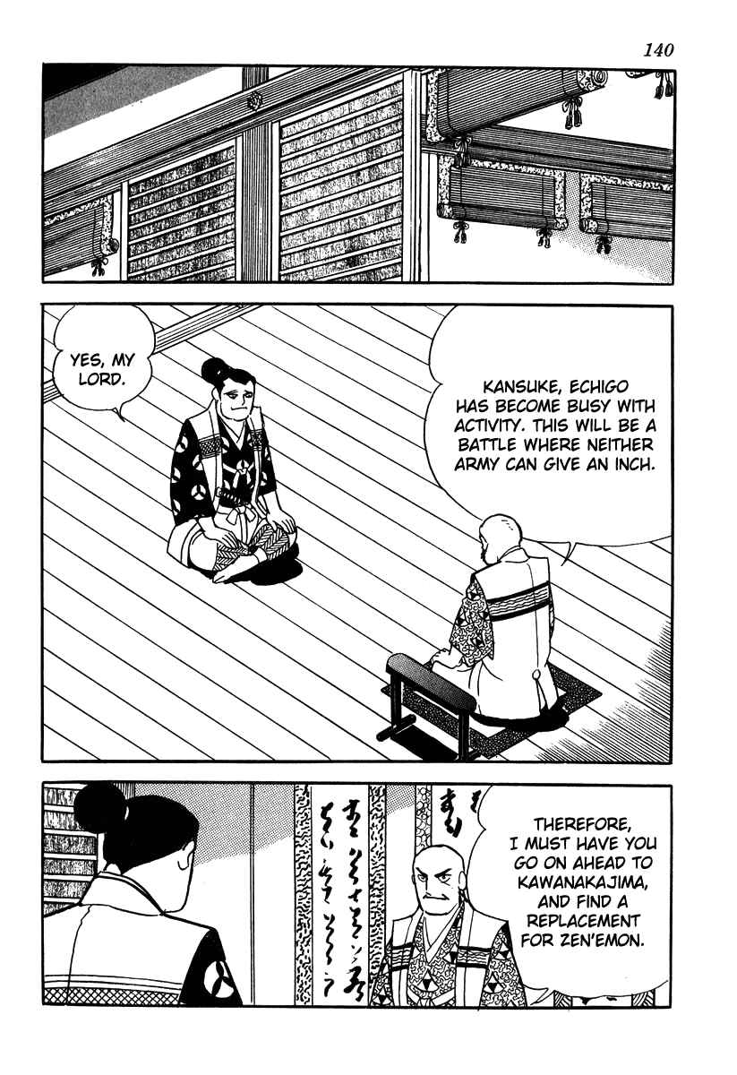 Page 10 Chapter 50 Takeda Shingen