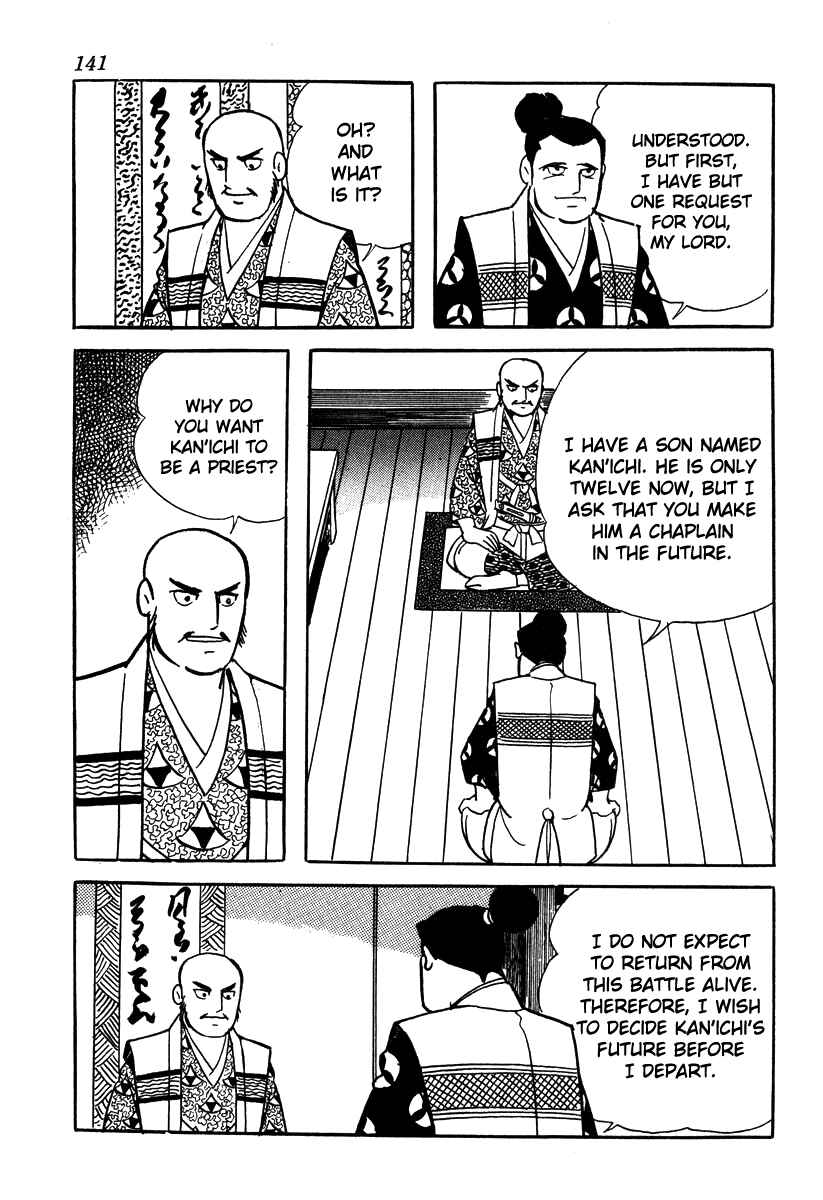 Page 11 Chapter 50 Takeda Shingen