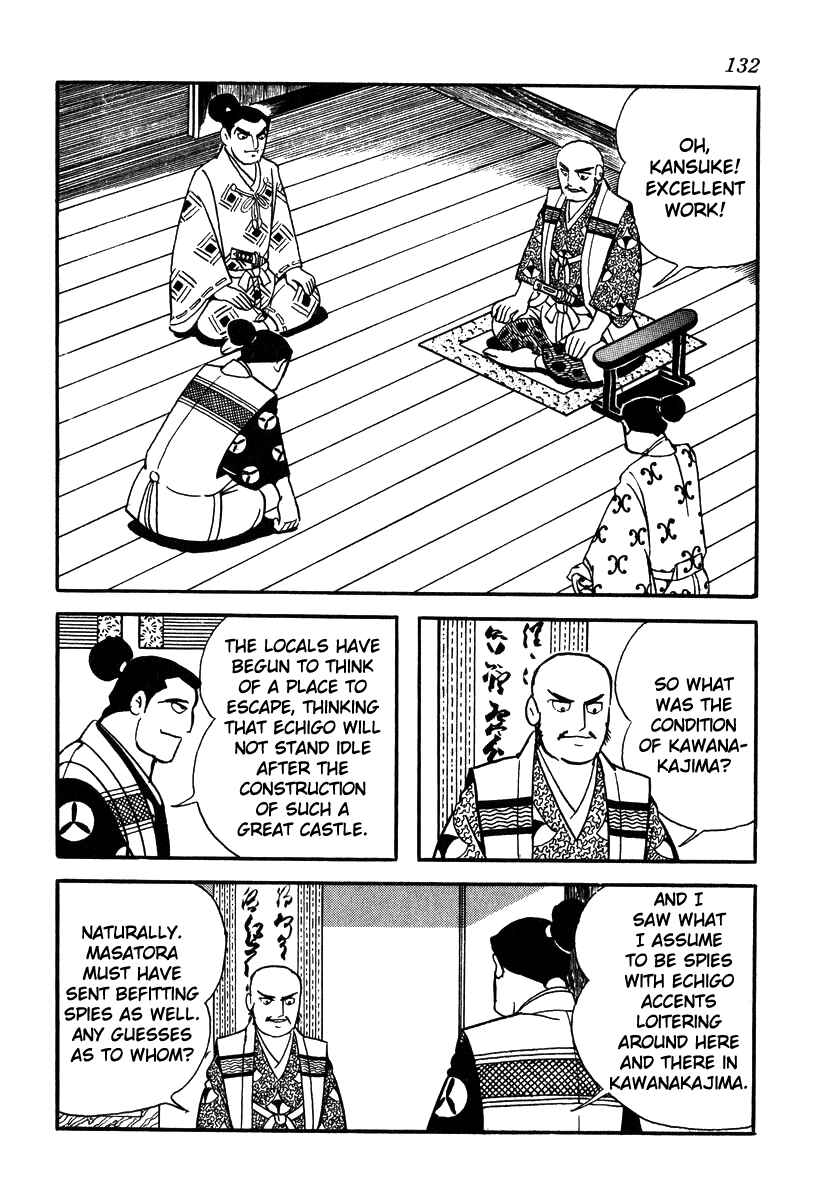 Page 2 Chapter 50 Takeda Shingen