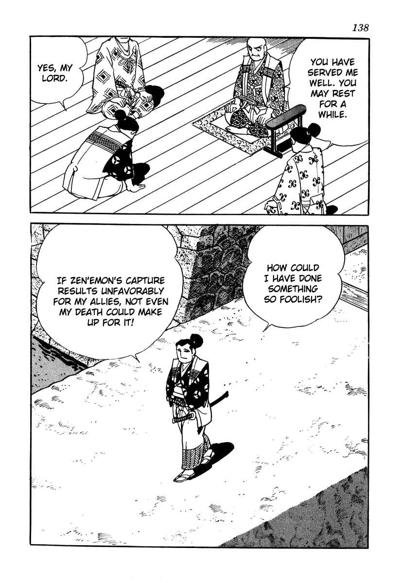 Page 8 Chapter 50 Takeda Shingen