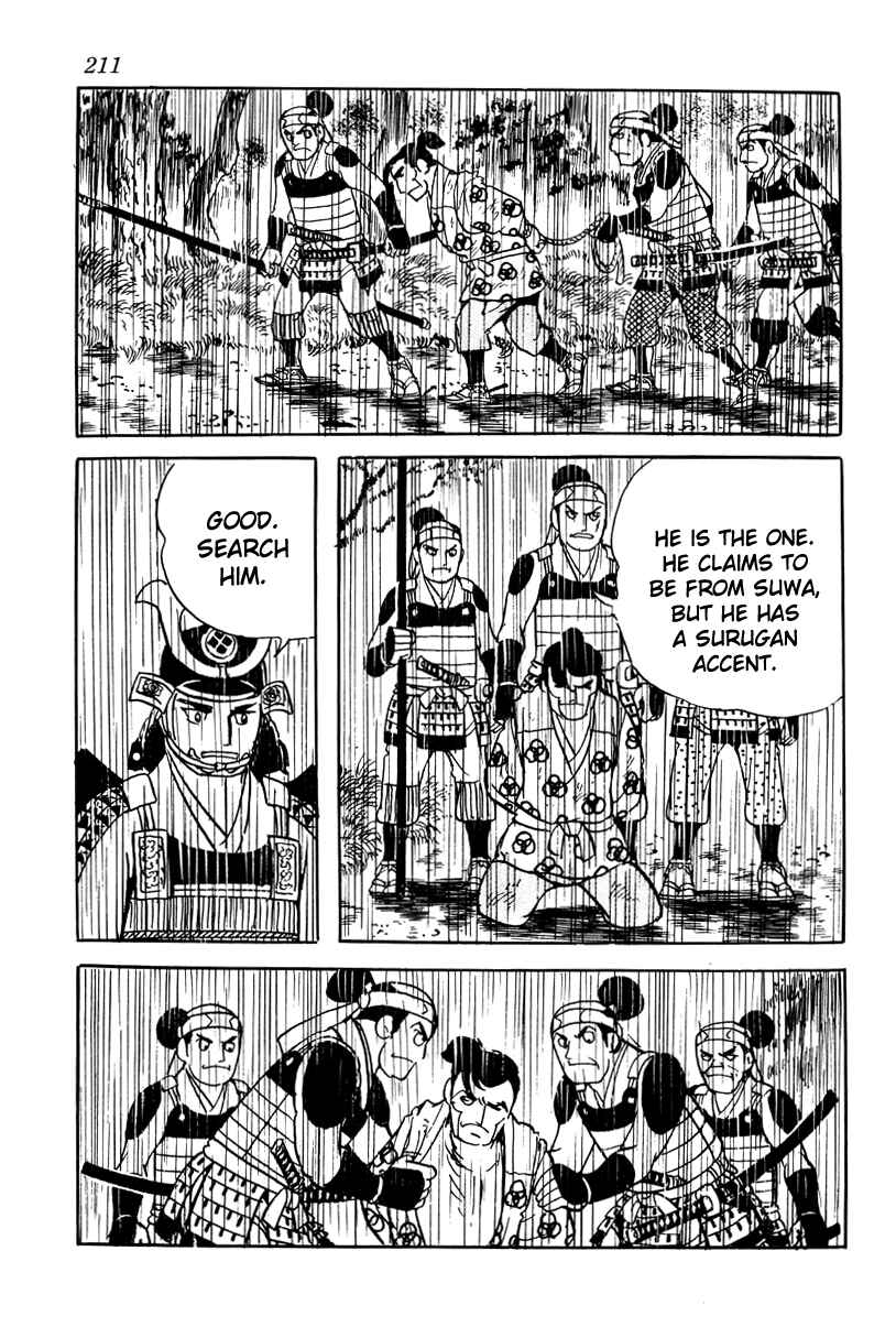 Page 13 Chapter 9 Takeda Shingen