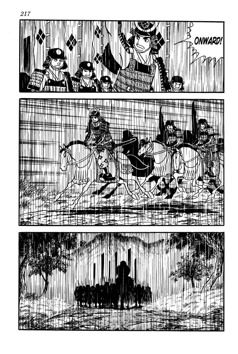 Page 19 Chapter 9 Takeda Shingen
