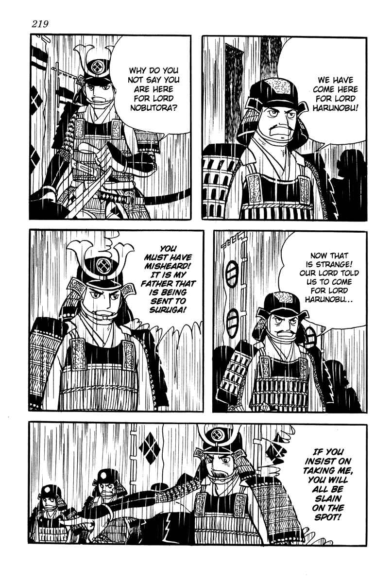 Page 21 Chapter 9 Takeda Shingen