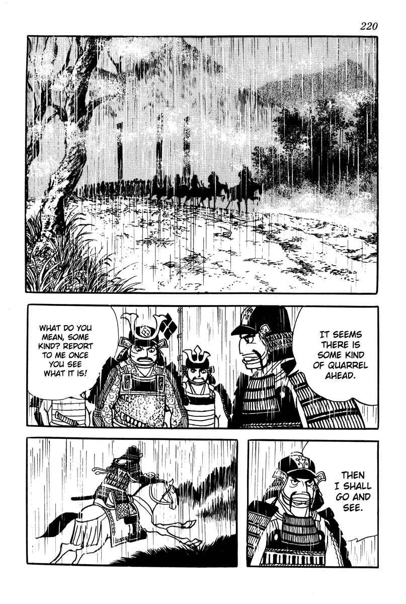Page 22 Chapter 9 Takeda Shingen