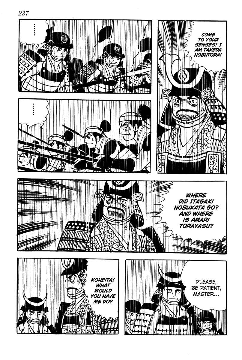 Page 29 Chapter 9 Takeda Shingen