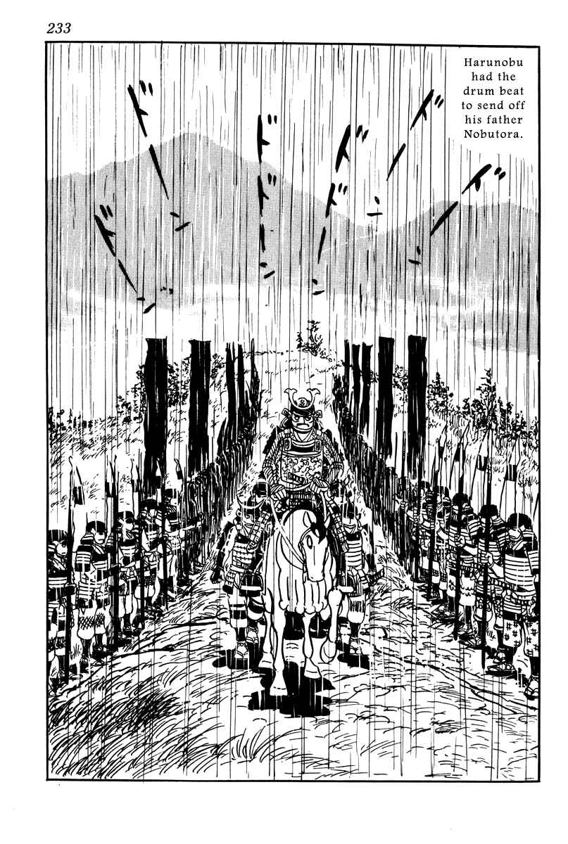 Page 35 Chapter 9 Takeda Shingen