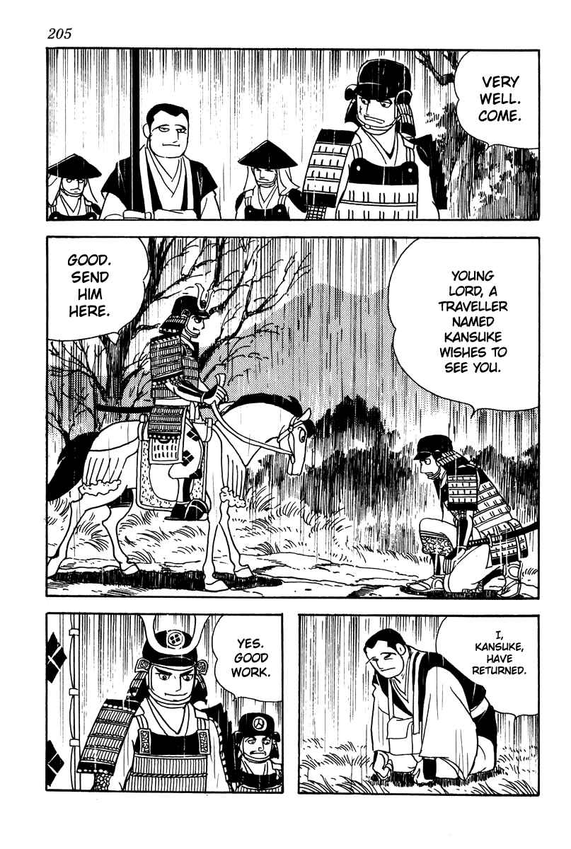 Page 7 Chapter 9 Takeda Shingen