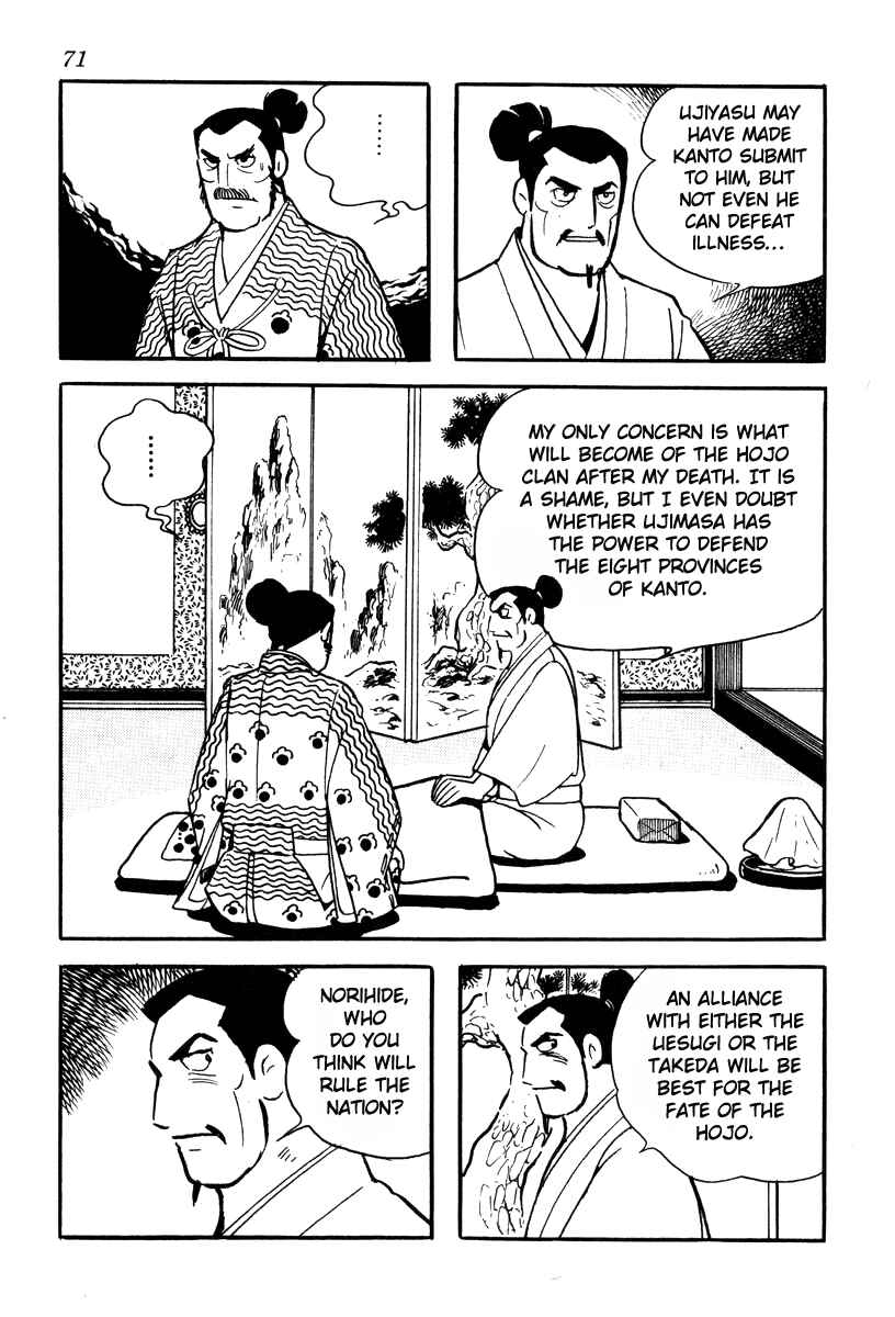 Page 11 Chapter 73 Takeda Shingen