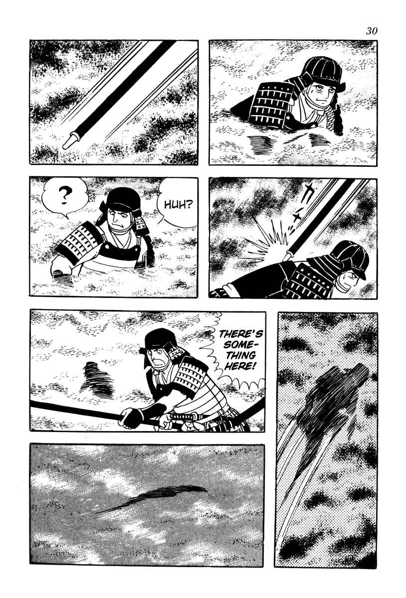 Page 11 Chapter 55 Takeda Shingen