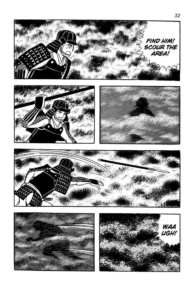 Page 13 Chapter 55 Takeda Shingen
