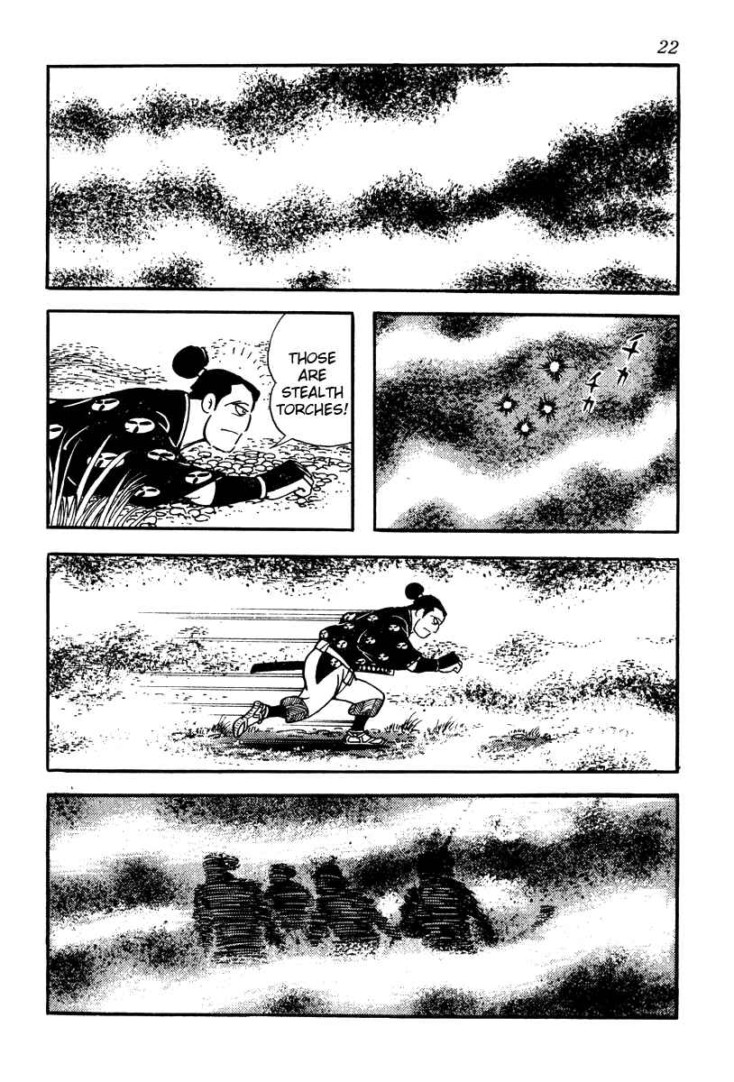 Page 4 Chapter 55 Takeda Shingen