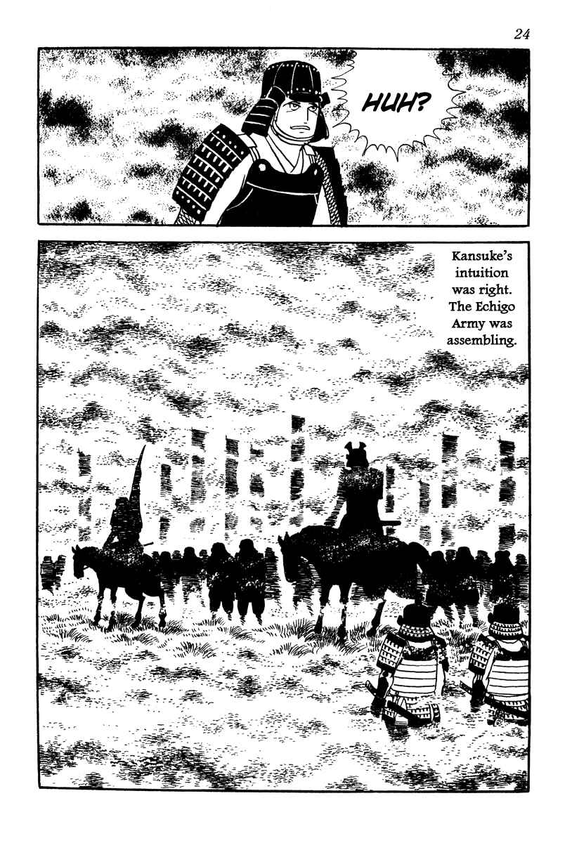 Page 6 Chapter 55 Takeda Shingen