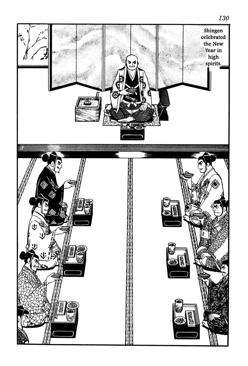 Page 2 Chapter 67 Takeda Shingen