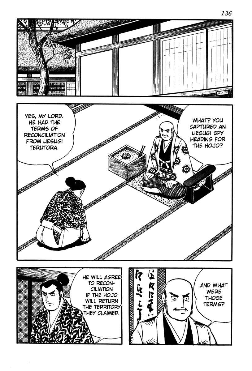 Page 8 Chapter 67 Takeda Shingen