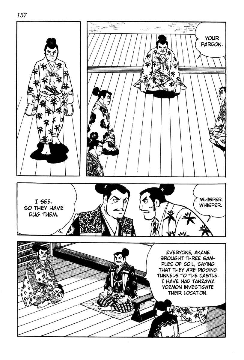 Page 15 Chapter 68 Takeda Shingen