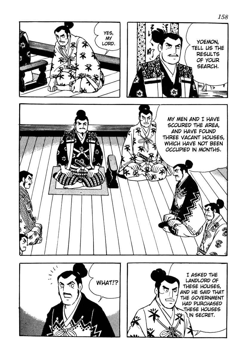 Page 16 Chapter 68 Takeda Shingen