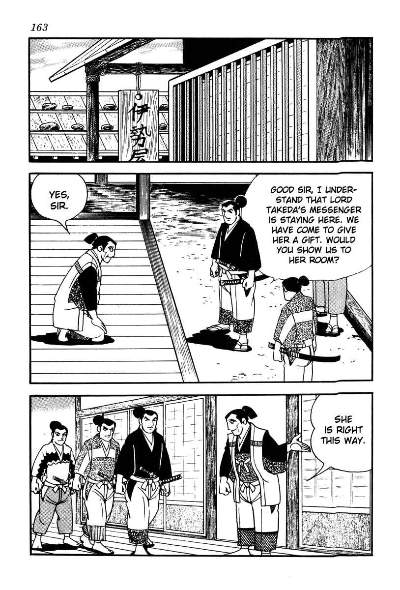 Page 21 Chapter 68 Takeda Shingen