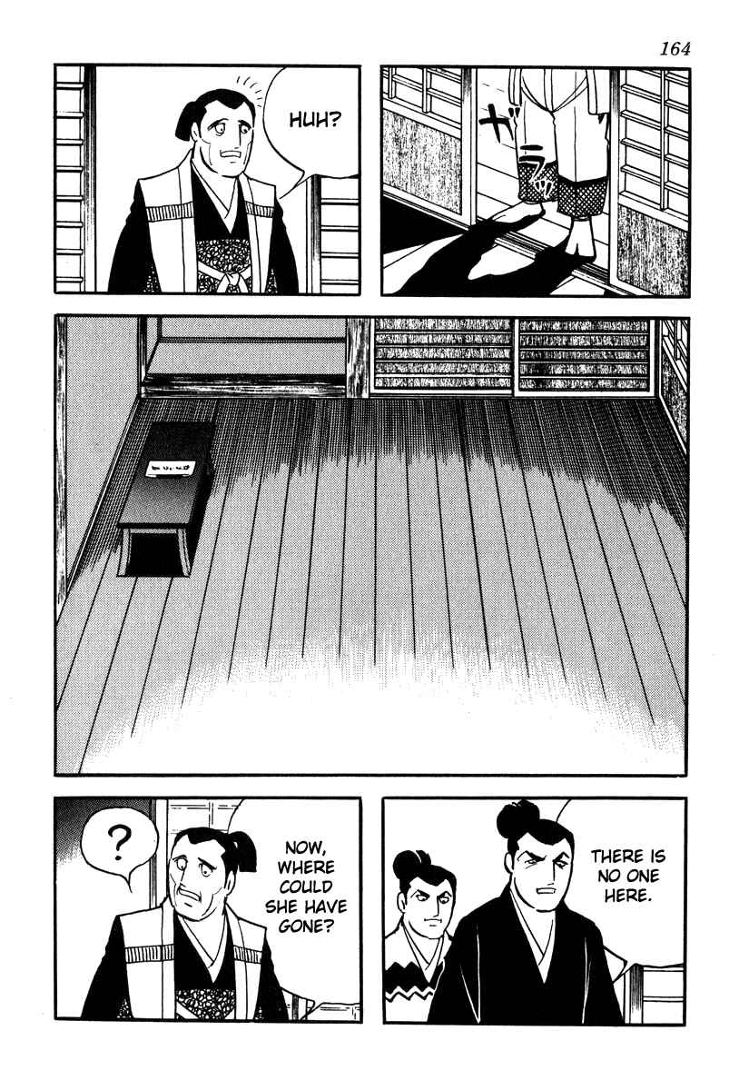 Page 22 Chapter 68 Takeda Shingen