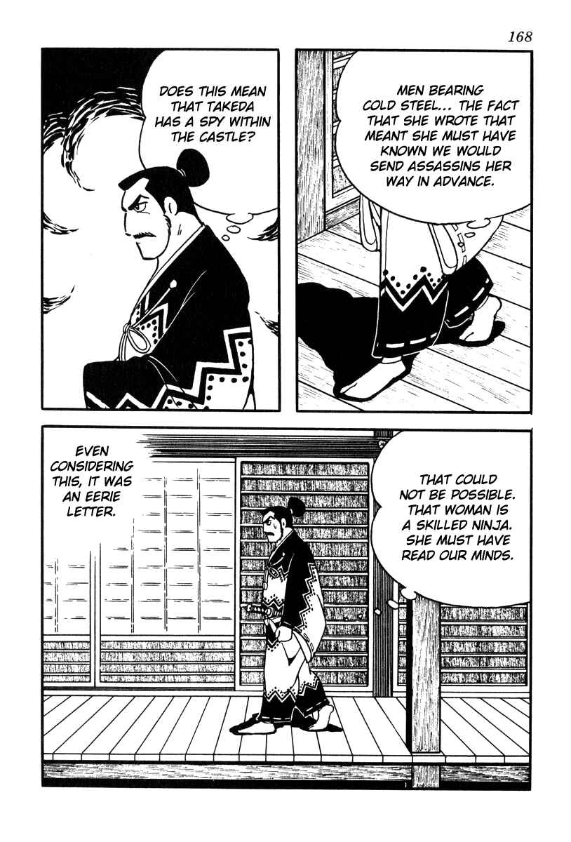 Page 26 Chapter 68 Takeda Shingen