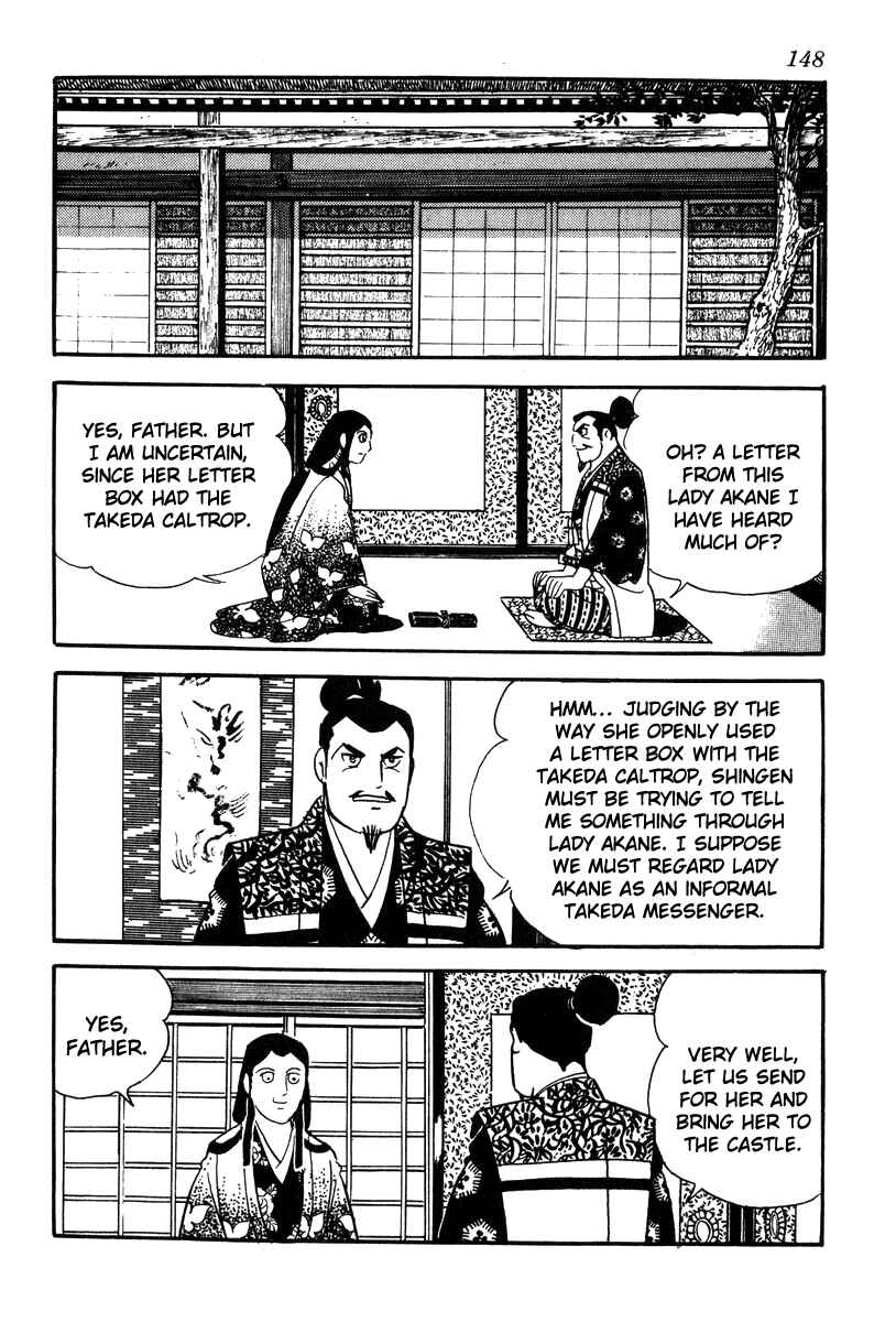 Page 6 Chapter 68 Takeda Shingen