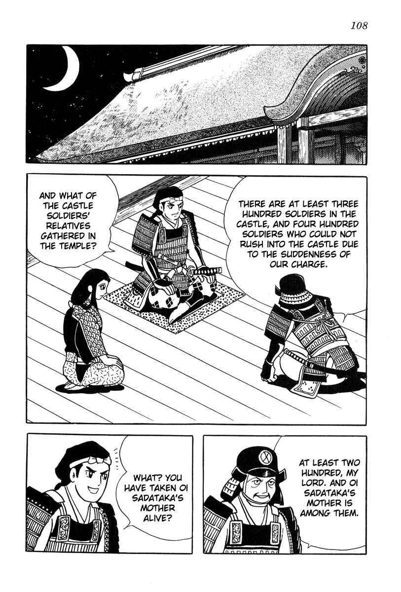 Page 16 Chapter 22 Takeda Shingen