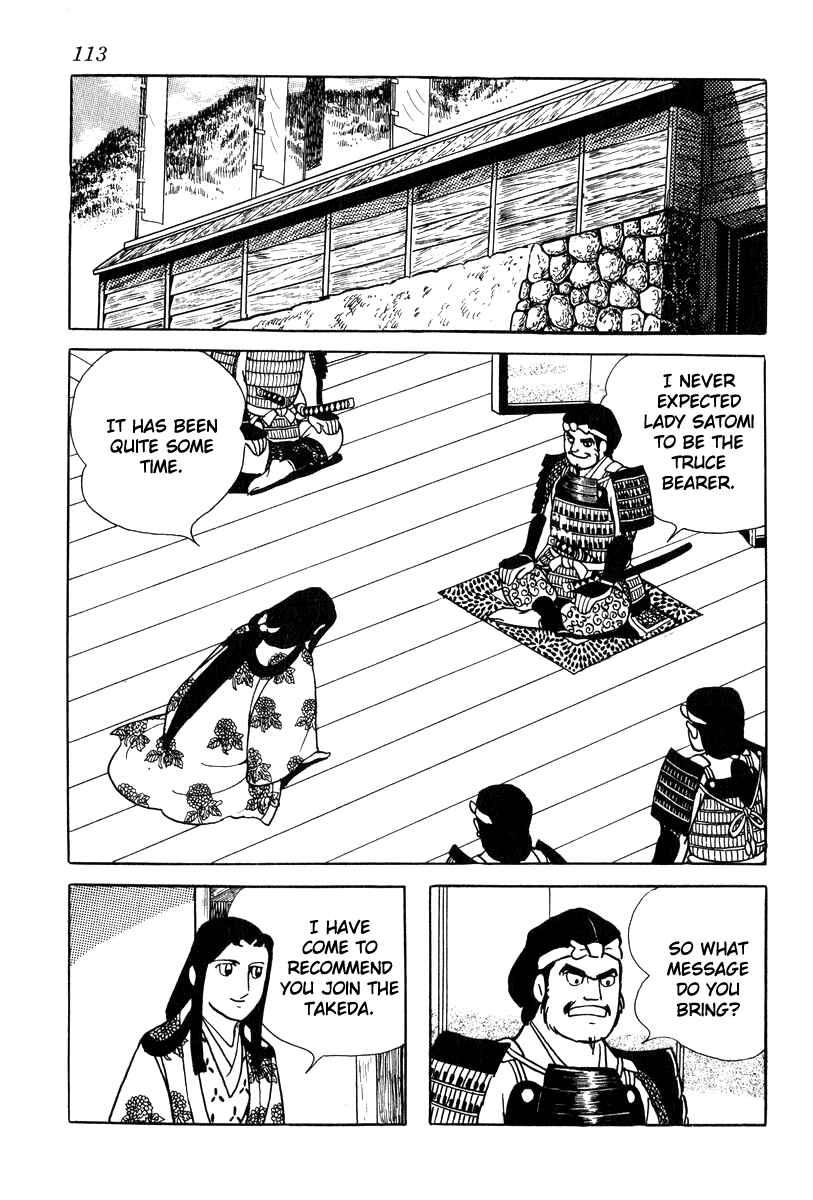 Page 21 Chapter 22 Takeda Shingen