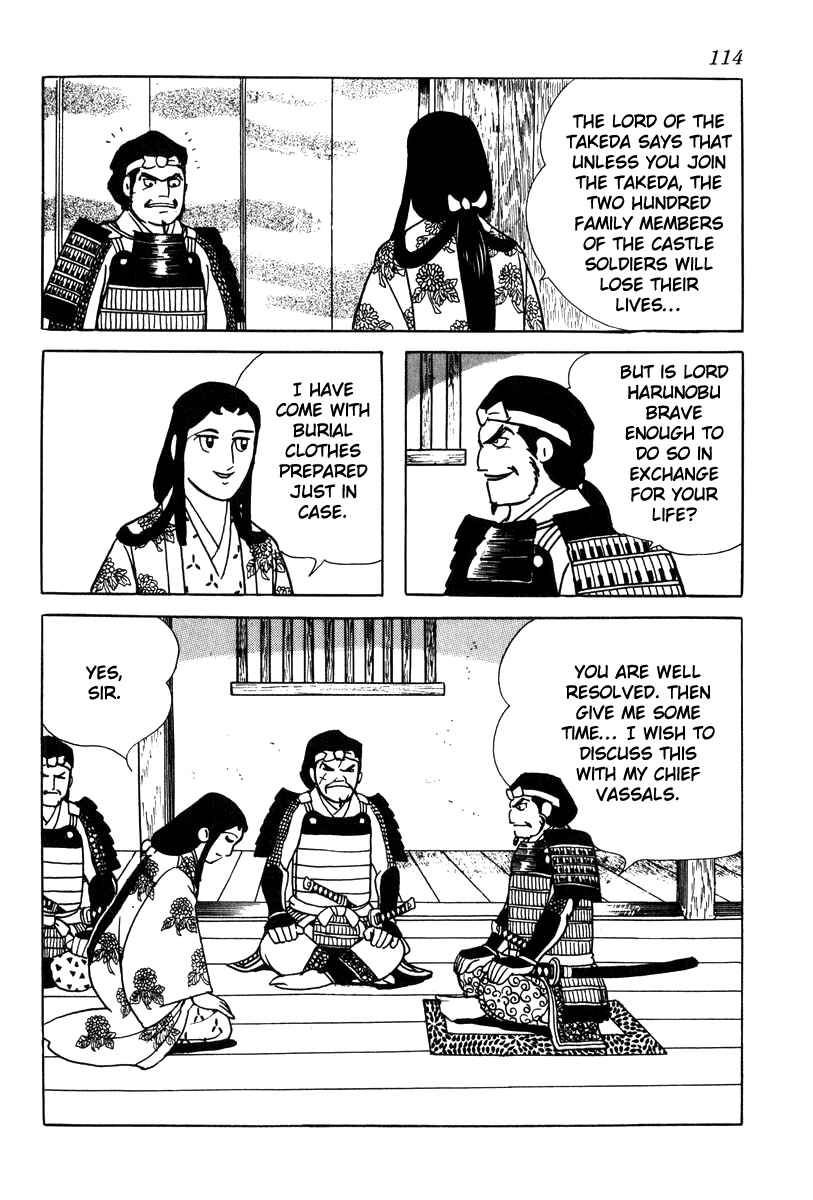 Page 22 Chapter 22 Takeda Shingen