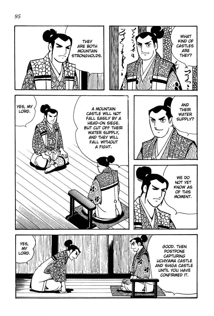 Page 3 Chapter 22 Takeda Shingen