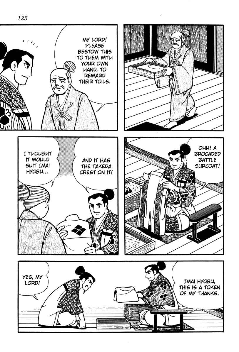 Page 33 Chapter 22 Takeda Shingen