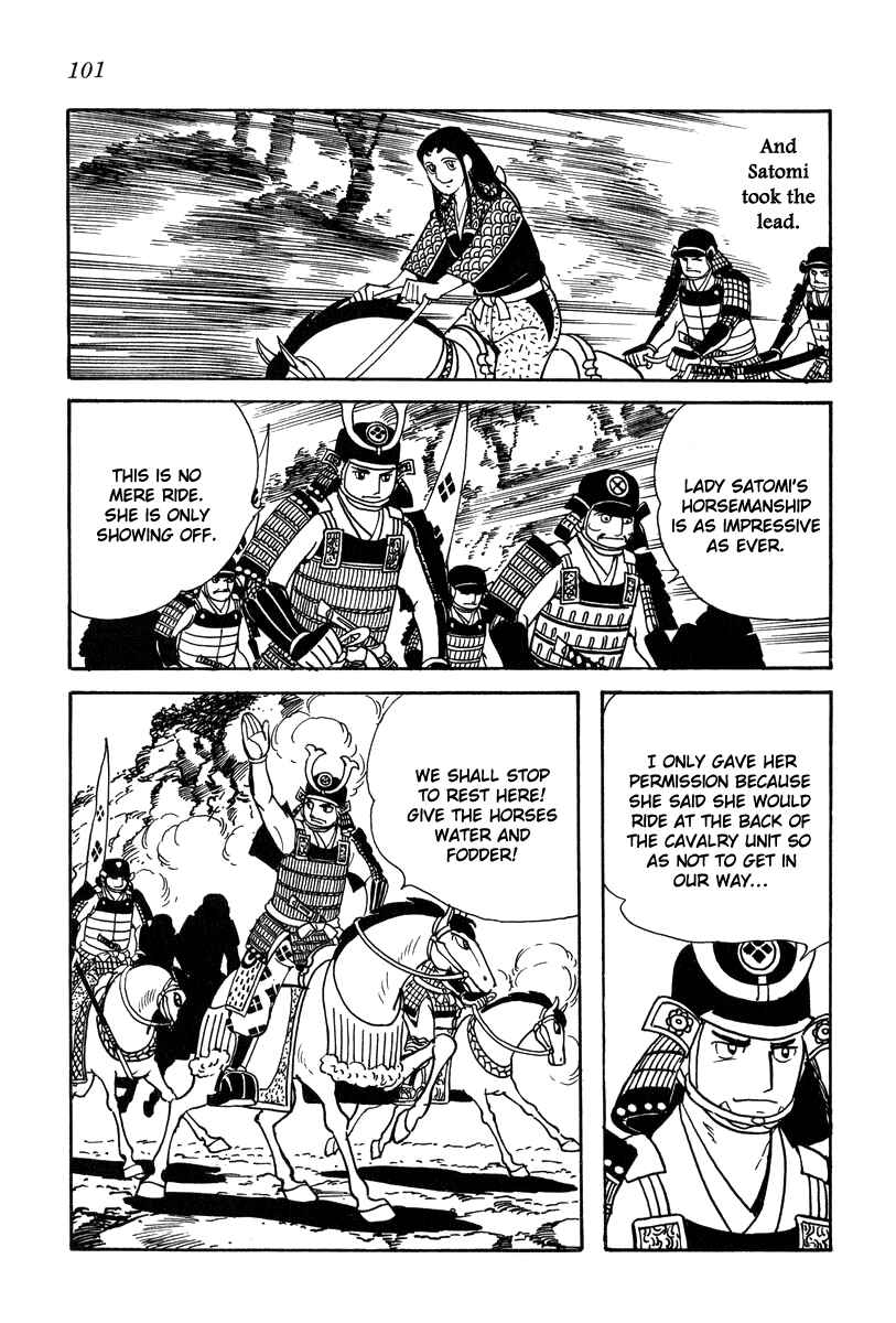 Page 9 Chapter 22 Takeda Shingen