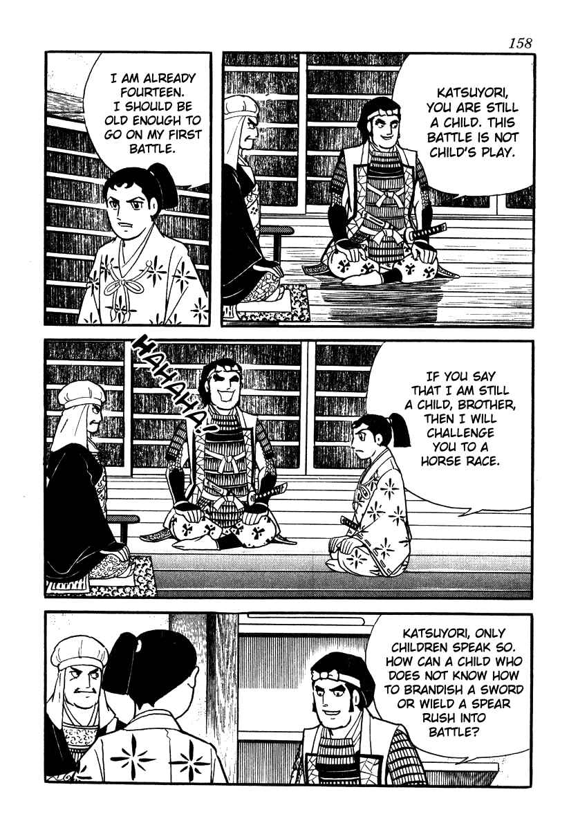 Page 10 Chapter 51 Takeda Shingen