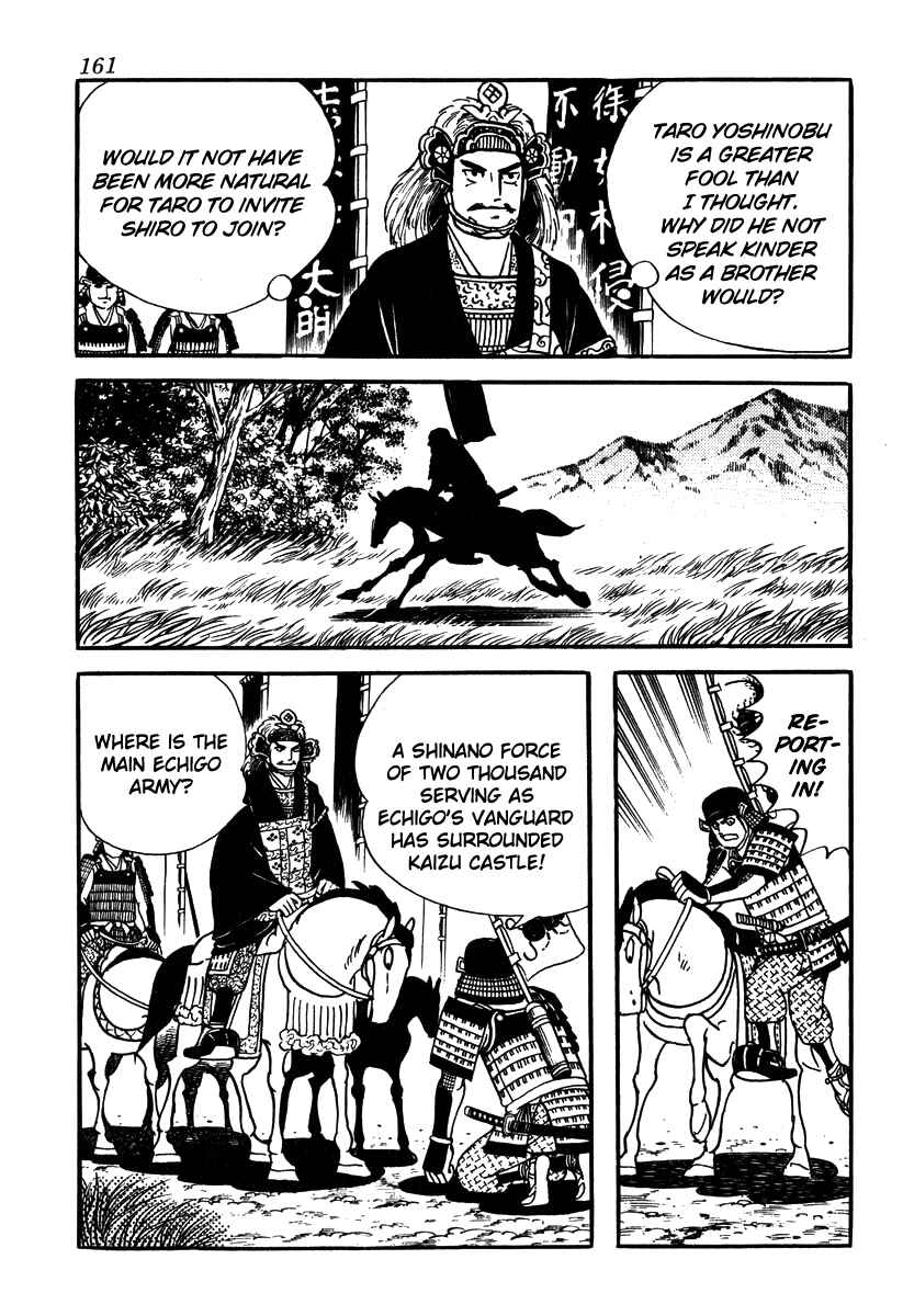 Page 13 Chapter 51 Takeda Shingen