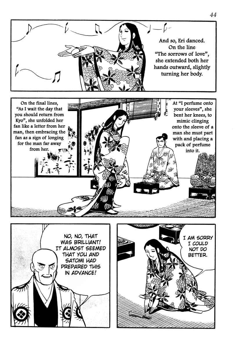 Page 14 Chapter 81 Takeda Shingen