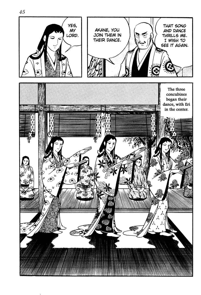 Page 15 Chapter 81 Takeda Shingen