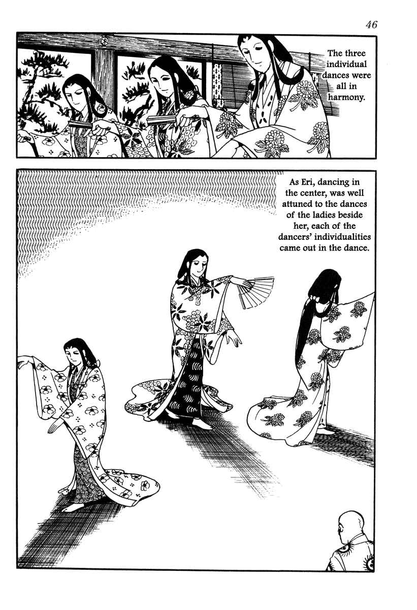 Page 16 Chapter 81 Takeda Shingen