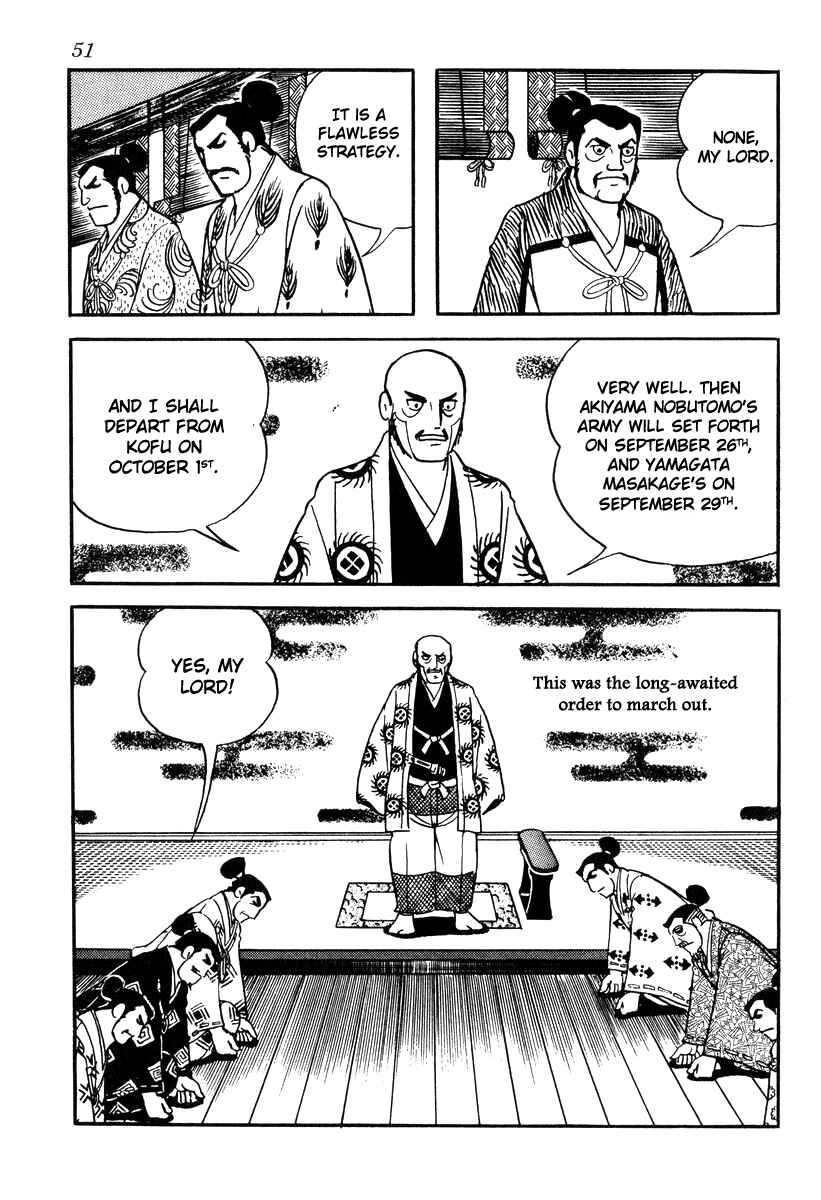 Page 21 Chapter 81 Takeda Shingen